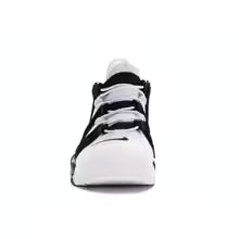 Nike Air More Uptempo