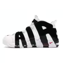 Nike Air More Uptempo