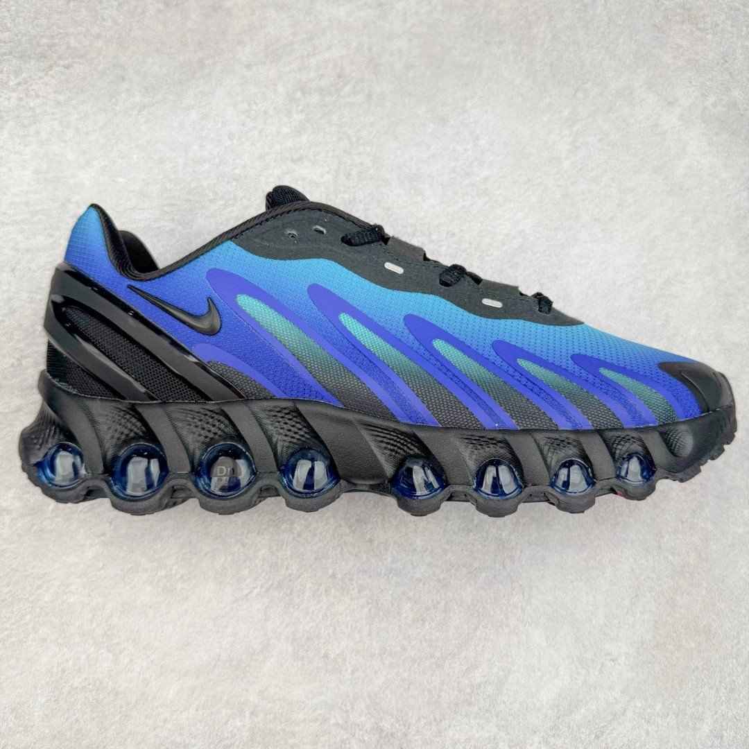 NIKE AIR MAX DN 8 PLUS