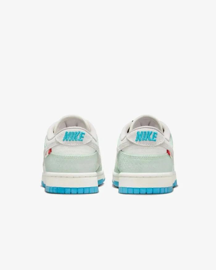 NIKE DUNK SB (W) - Fyadhype