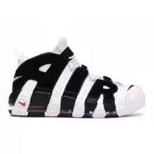 Nike Air More Uptempo