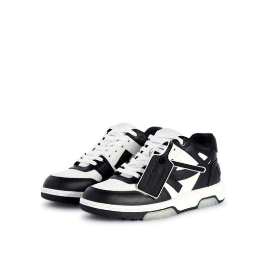 White/Black Out Of Office