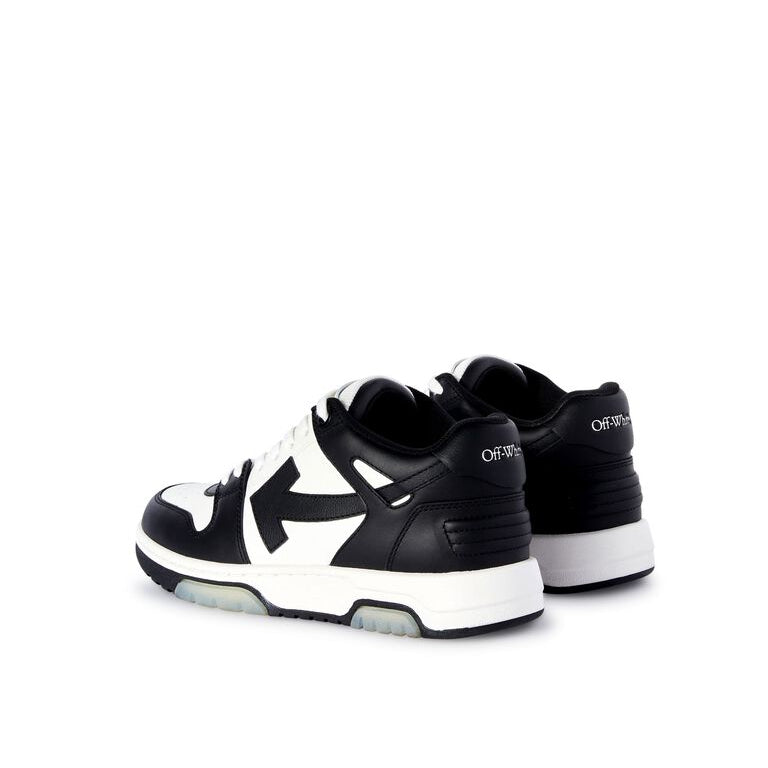 White/Black Out Of Office